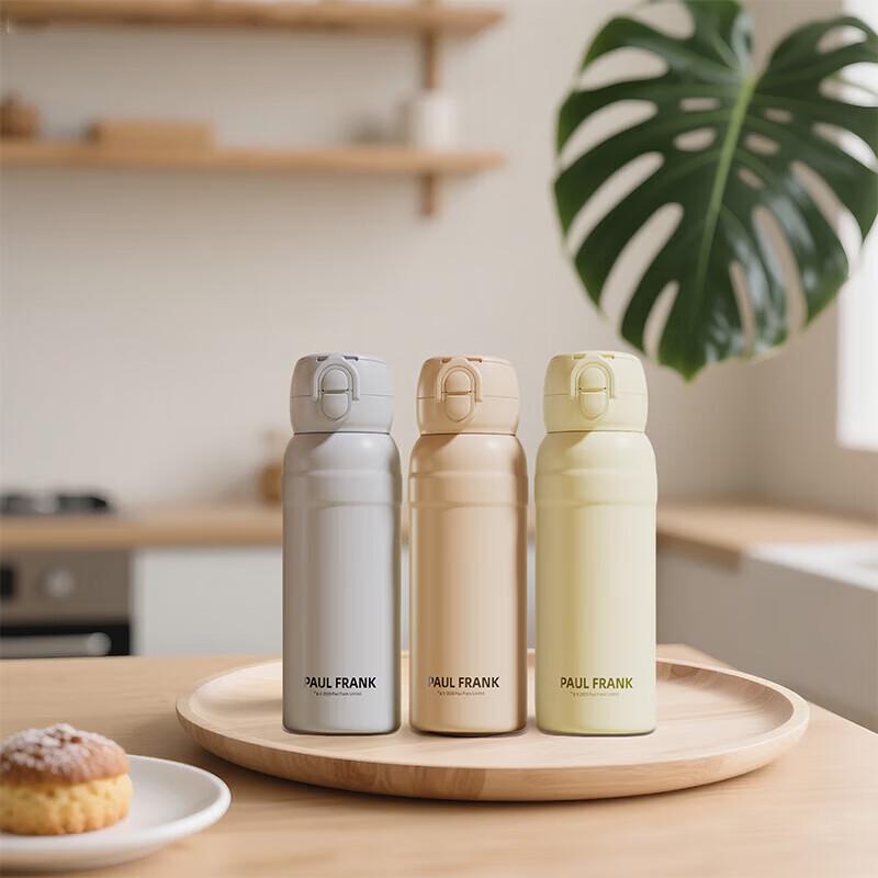 Paul Frank Double Drink Pop-up Insulated Bottle 530ML