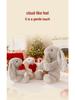 Floral Lop-Eared Bunny Plush Toy - Heart Hug Companion Doll for Kids