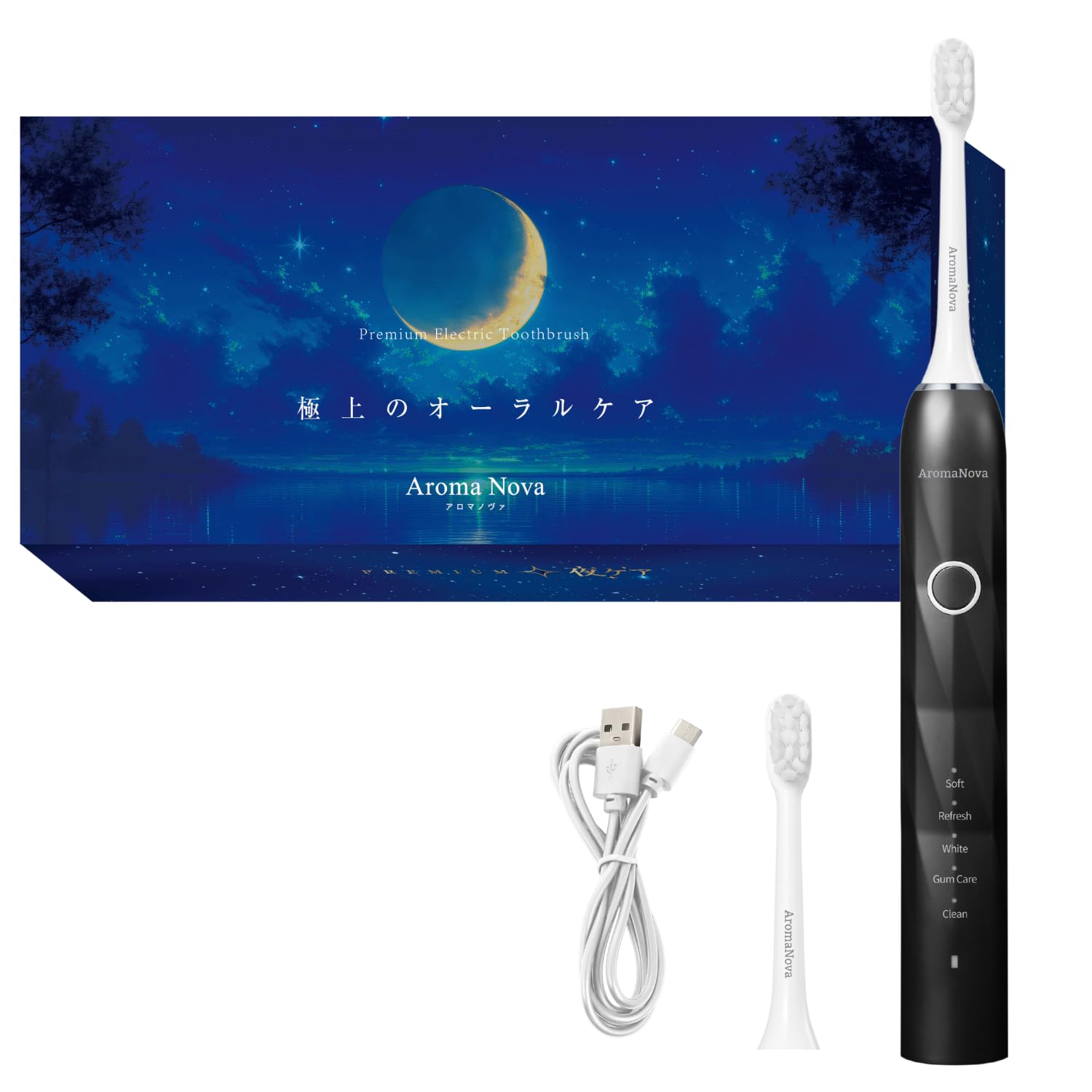 

by 3 Dental and Medical Electric Ultrasonic IPX7 Japanese Gift Main Unit Replacement [Supervised Experts] Toothbrush, Waterproof, Whitening,