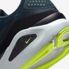 NIKE Stable Structure Men's Road Professional Running Shoes STRUCTURE 26 Sneakers