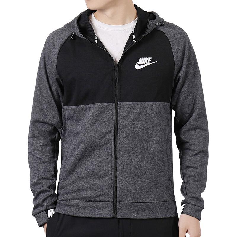 Nike Color Block Logo Zip-Up Long Sleeve Jacket Men Jackets Gray 861743-071