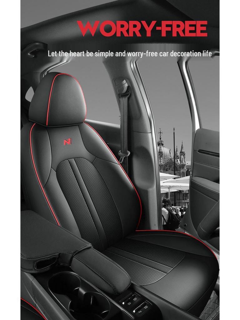 Eleventh Gen Sonata Leather Car Seat Cushion – Four Seasons Universal Model