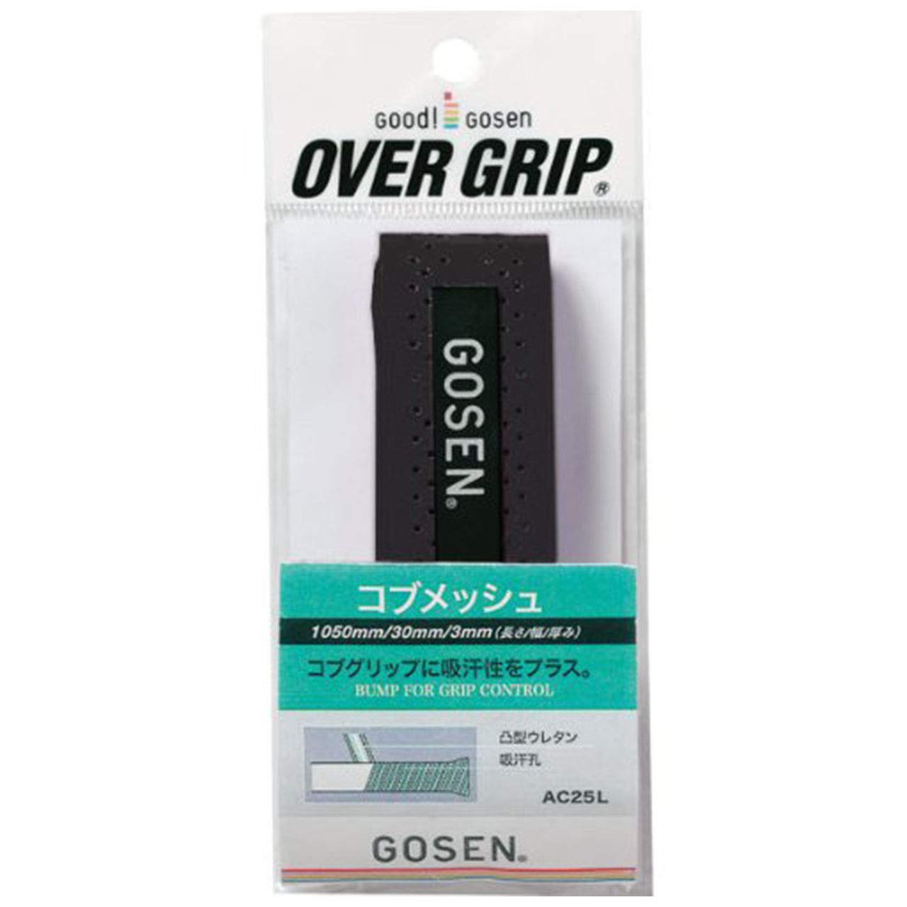 

Лента Gosen Cobb Mesh Grip Tape черная AC25L