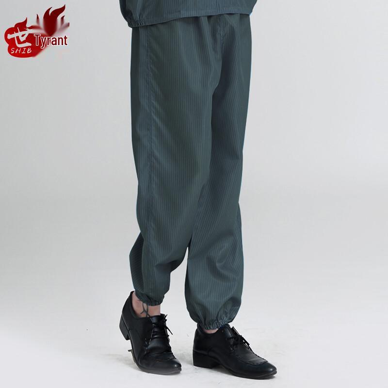 SHIBA Unisex Anti-static Protective Work Pants 4XL