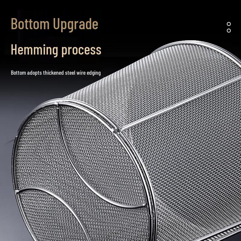 Stainless Steel Strainer Skimmer