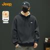 Men's Fleece-Lined Hooded Sweatshirt with Adventure Badge