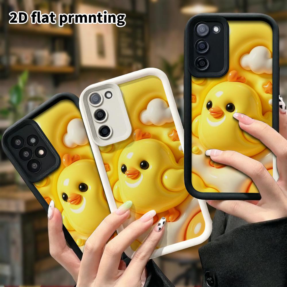 Phone case: 2D flat, suitable for Samsung Galaxy A34 A35 M05 M06 S20 S22 S21 FE Plus 5G protective case, little yellow chick, perfect Christmas and Ha
