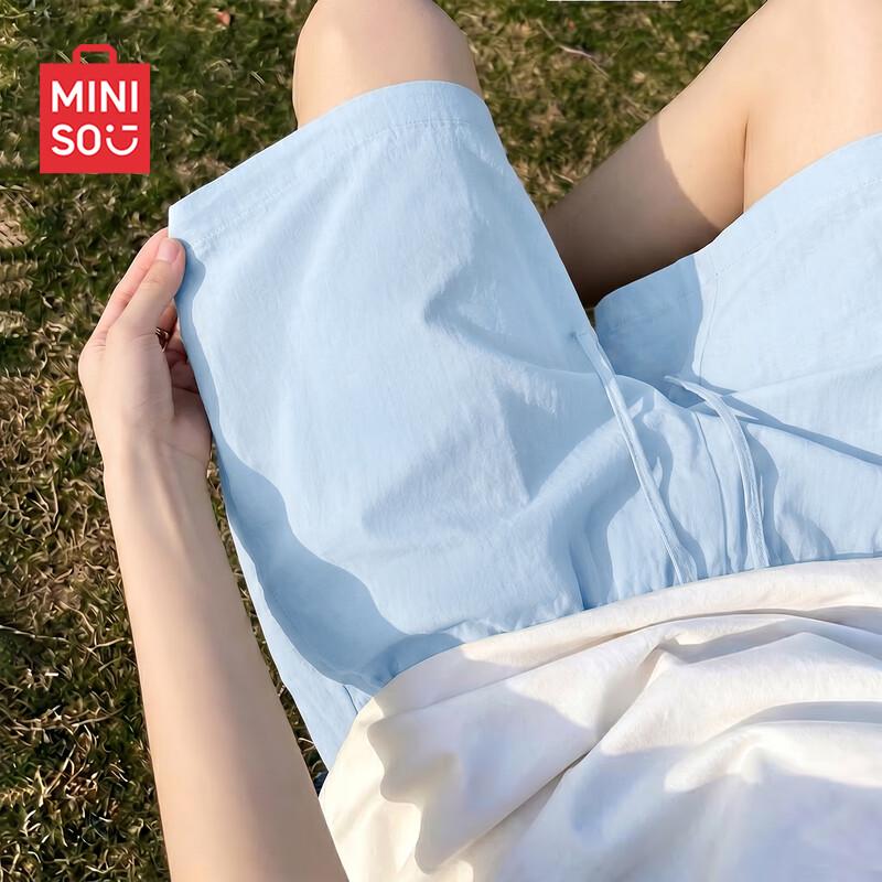 MINISO Women's Ice Silk Shorts