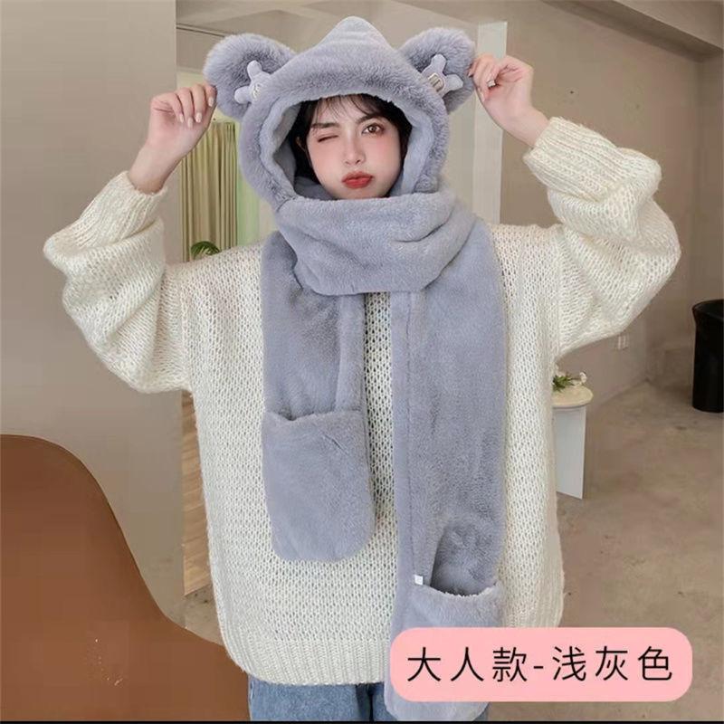 Hat women's autumn and winter versatile warm winter hat scarf integrated ear hat cute plush thickened plush hat