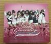 [USED] Girls' Generation Korean release Girls' Generation CD 3 pieces