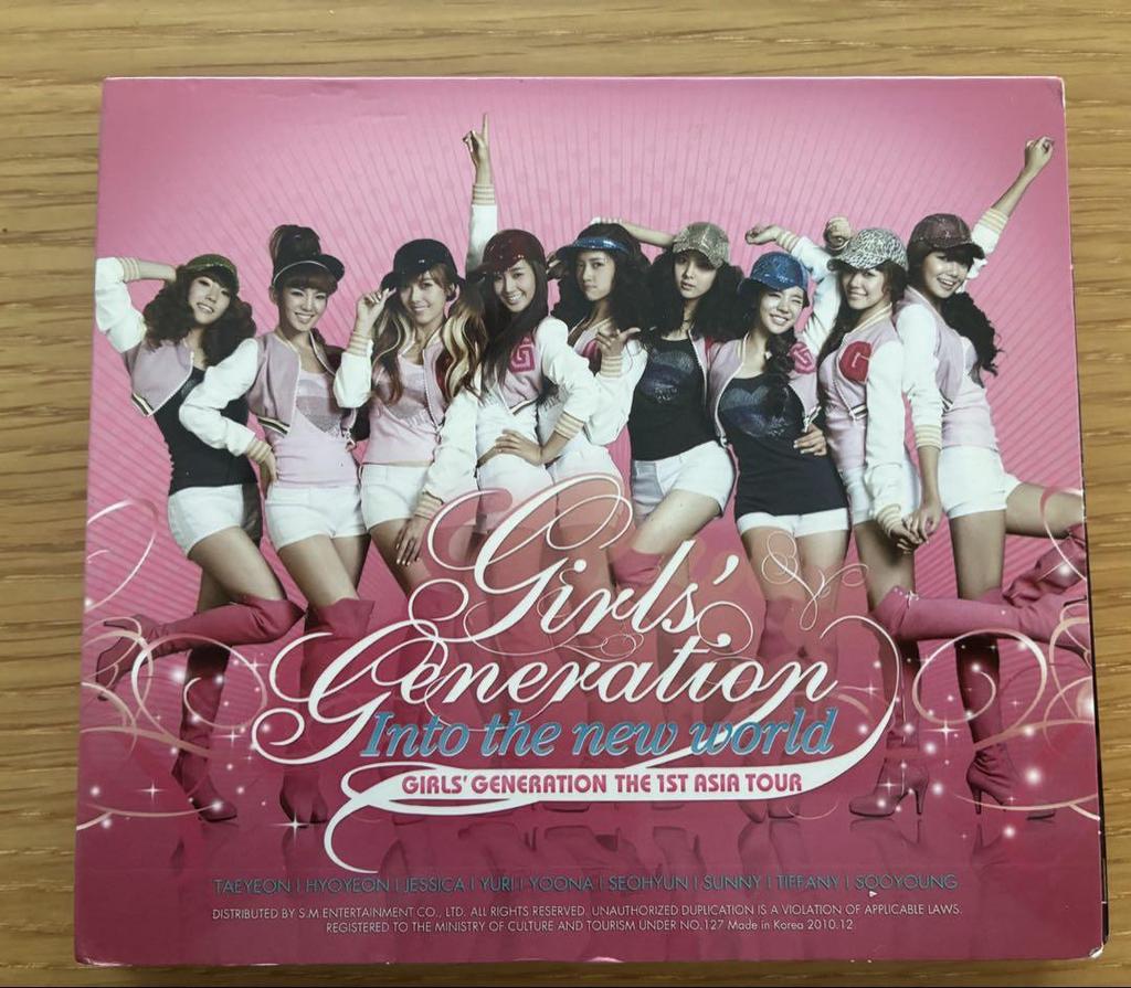 [USED] Girls' Generation Korean release Girls' Generation CD 3 pieces