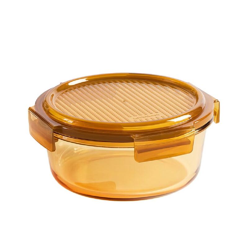 Lock&Lock Amber Round Glass Food Container