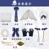 Virtual idol, snow future cos clothes, snow future cute wind cosplay clothing women's suit spot