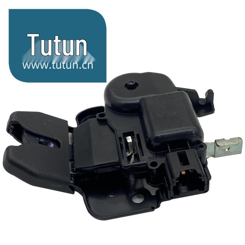 Mecanismo de Fechadura da Mala do Nissan Sylphy para Modelos Clássicos