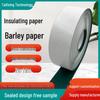 Papier Isolant Résistant aux Hautes Températures 0,2 MM pour Assemblage de Pack de Batteries au Lithium
