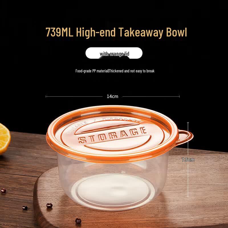 Disposable Round Transparent Food Containers