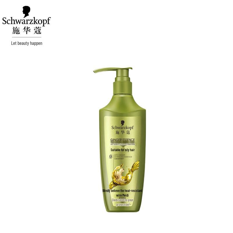 Schwarzkopf Ginger Essence Hair Conditioner
