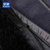 ROMON Men's Thickened Wool Blend Rabbit Fur Lined Jacket