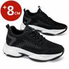 Summer Lift Sneakers Men Elevator Shoes Height Increasing Shoes for Man Insoles 8CM Hidden Heels Sports Inner Heightening Shoes