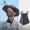 CAMEL UPF 50+ Seamless Sun Protection Face Mask