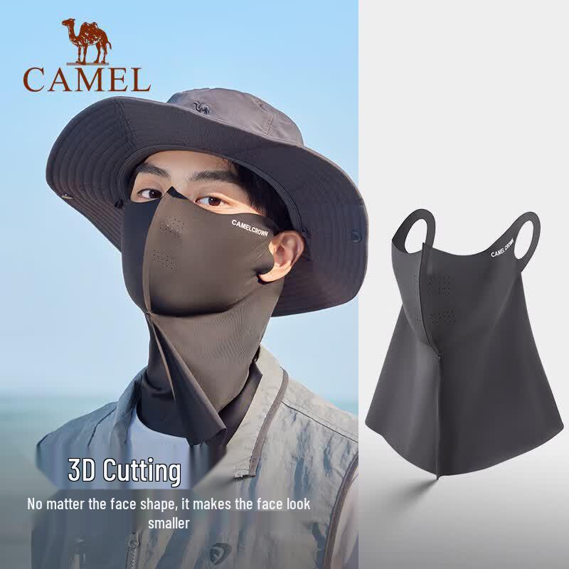 CAMEL UPF 50+ Seamless Sun Protection Face Mask