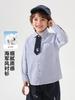 European Boys’ Pure Cotton Long-Sleeve Shirt - Spring 2026 New Trend for Babies and Toddlers