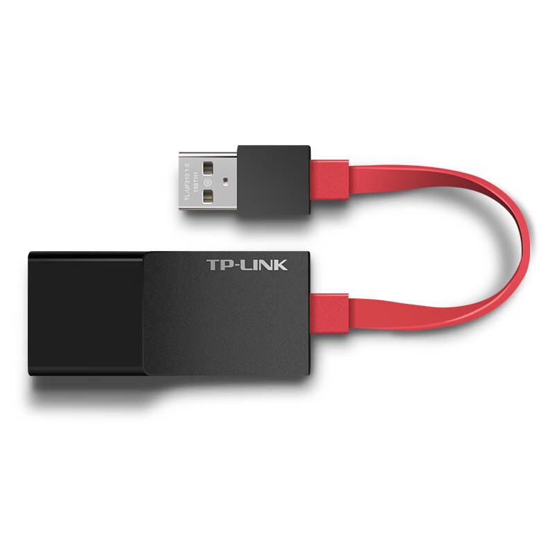 TP-LINK TL-UF210 USB 100Mbps Ethernet Adapter