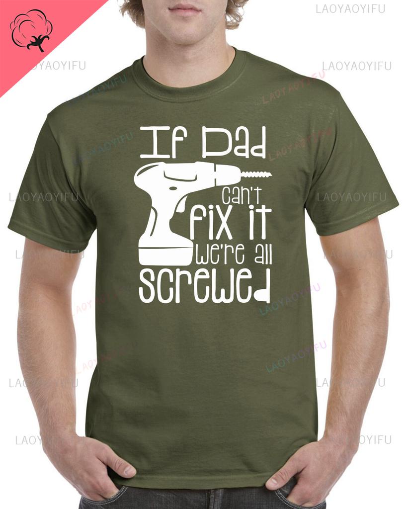 Fathers Day Gifts Dad T Shirt Birthday Gift for Daddy TShirt for Father Fun Tee Fashion Cotton Loose Graphic Sweatshirt Tops Tee