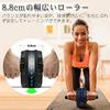 FEELCAT Ab Roller, Quiet, Wide Roller, High Stability, Suitable for Beginners and Women, 200kg Weight Capacity, Ab Roller, Knee Protection Mat, Streng