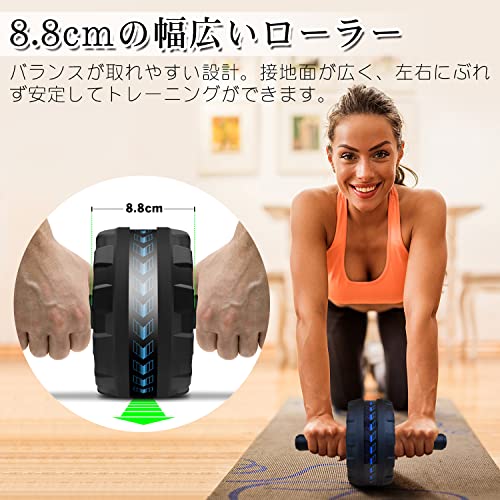 FEELCAT Ab Roller, Quiet, Wide Roller, High Stability, Suitable for Beginners and Women, 200kg Weight Capacity, Ab Roller, Knee Protection Mat, Streng