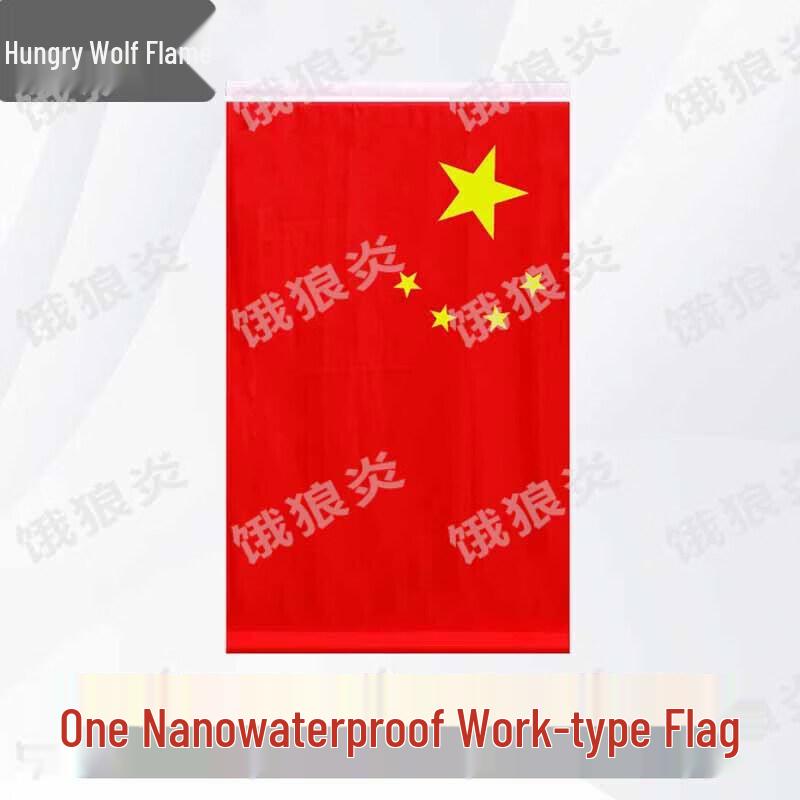 National Day Five-Star Flag & Pole Kit