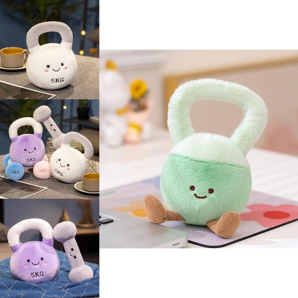 Adorable Plush Kettlebell And Dumbbell Toy Figurines Perfect For Gym Decor And Gifts