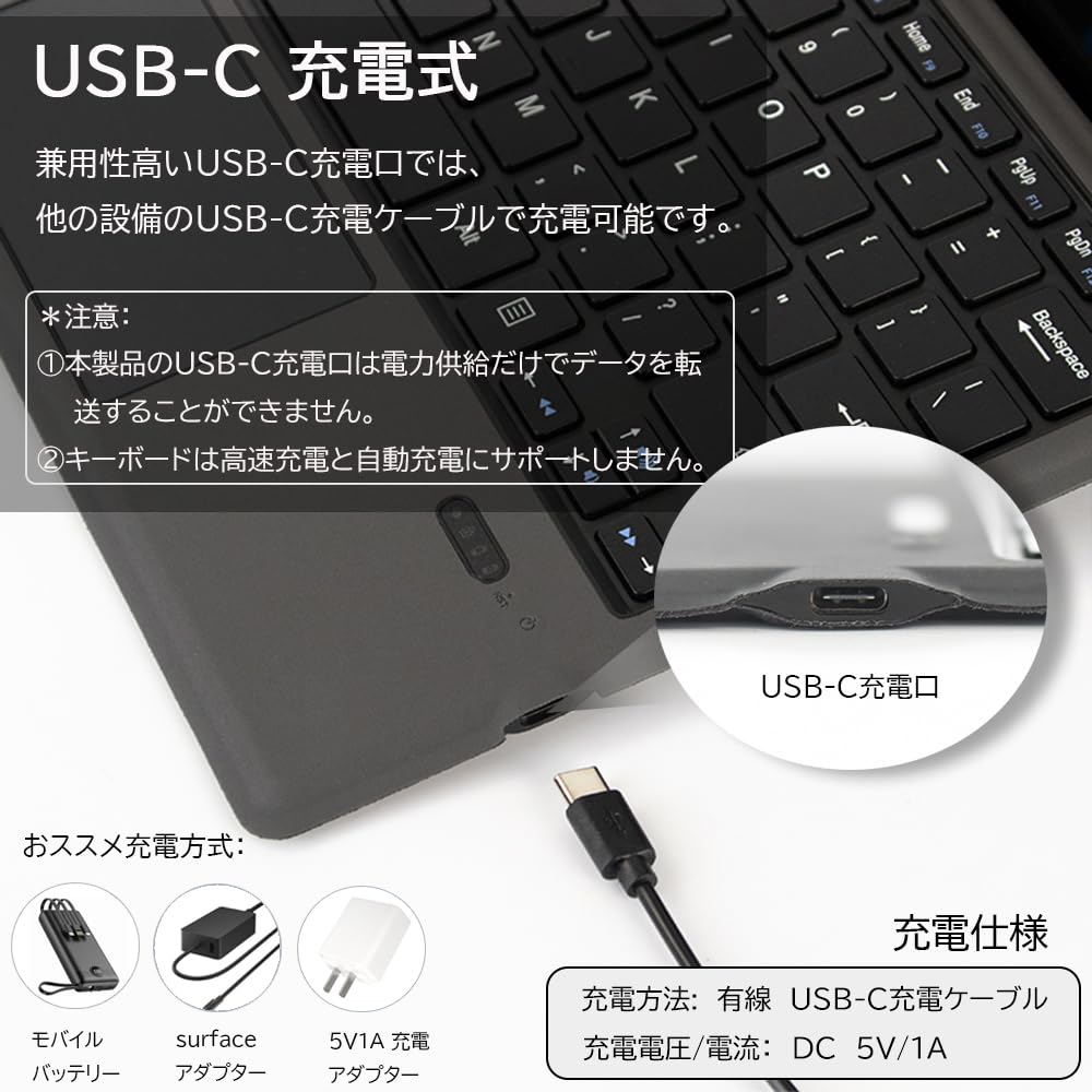 TJK Kabellos Bluetooth Kompatibel mit Microsoft Surface Pro Separate US-Englische Layout mit Tastatur, Tastatur, 7/Pro 6/Pro 5/Pro 4/Pro 3,