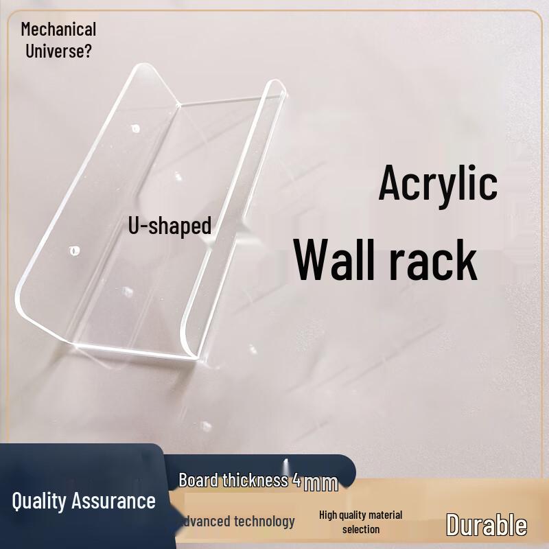 Xieyu Acrylic No-Drill Wall Shelf