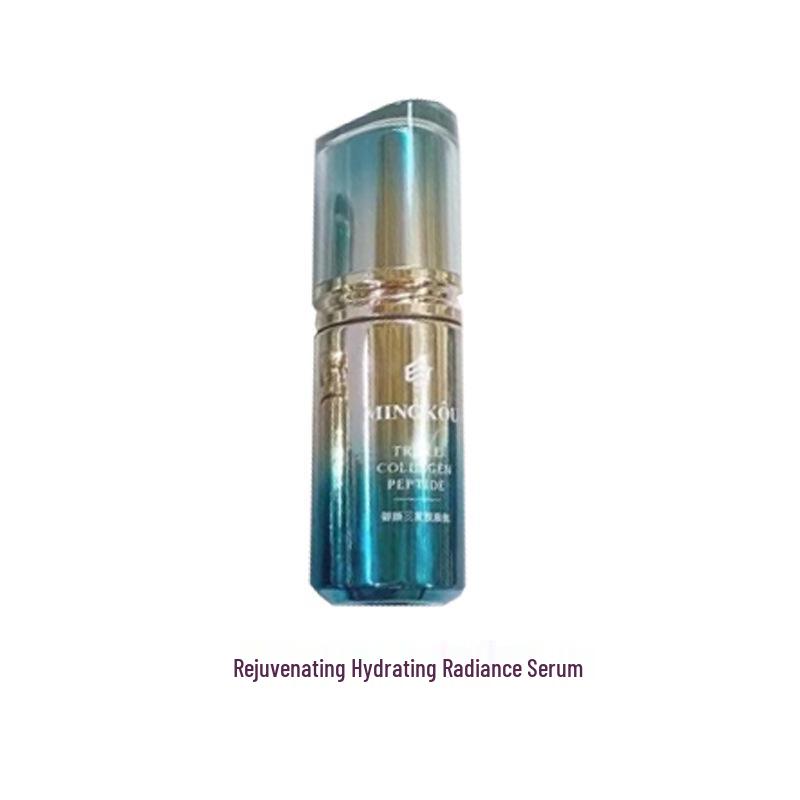 Ming Kou Yu Yan Triple Collagen Peptide Firming & Hydrating Skincare Set