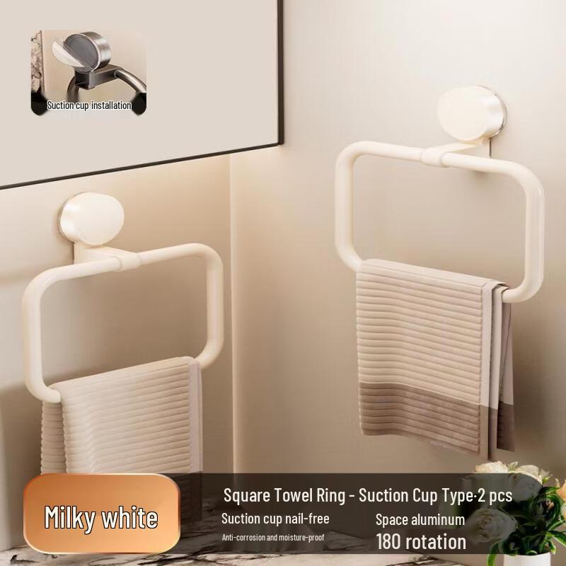 Suction Cup No-Drill Bathroom Towel Holder
