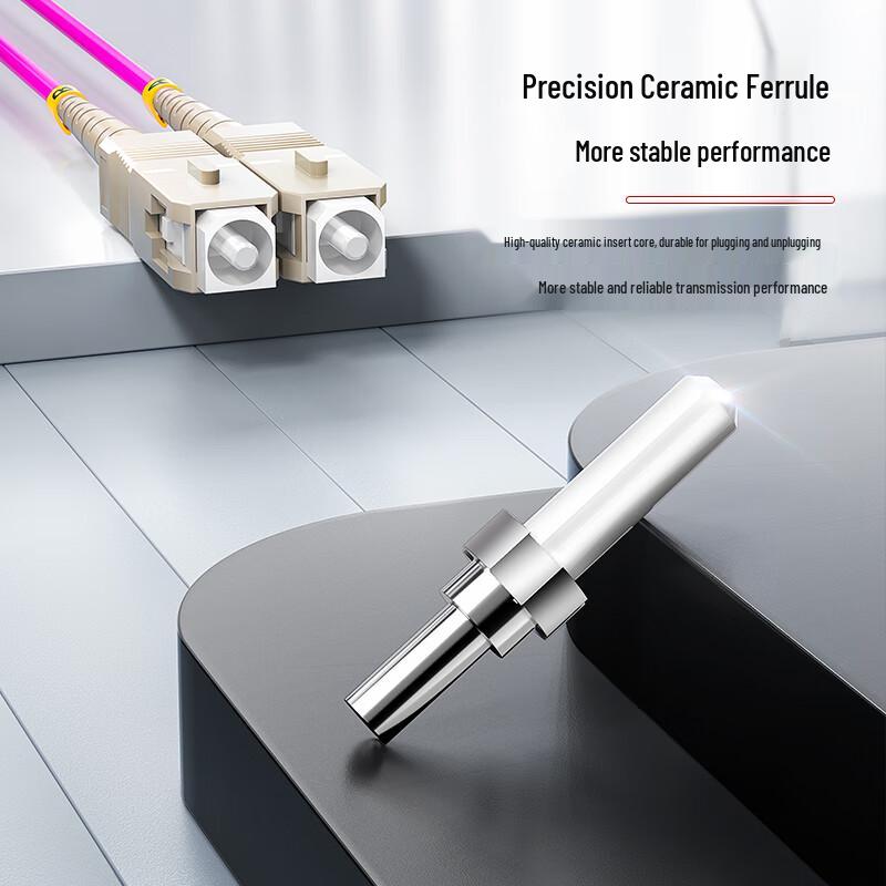 AMPCOM 10G/40G Multimode Duplex Fiber Optic Patch Cord