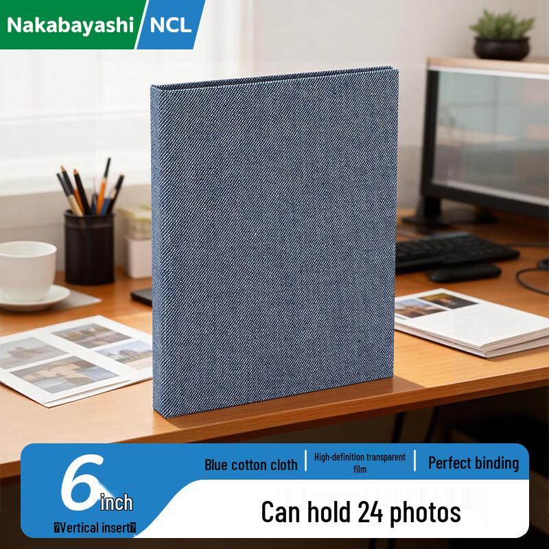 Nakabayashi NCL Fabric Insert Photo Album