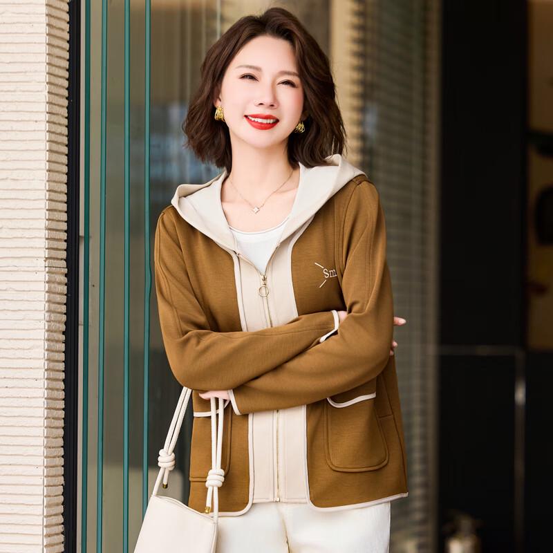 Hodo Women's Spring/Autumn Hooded Zipper Jacket