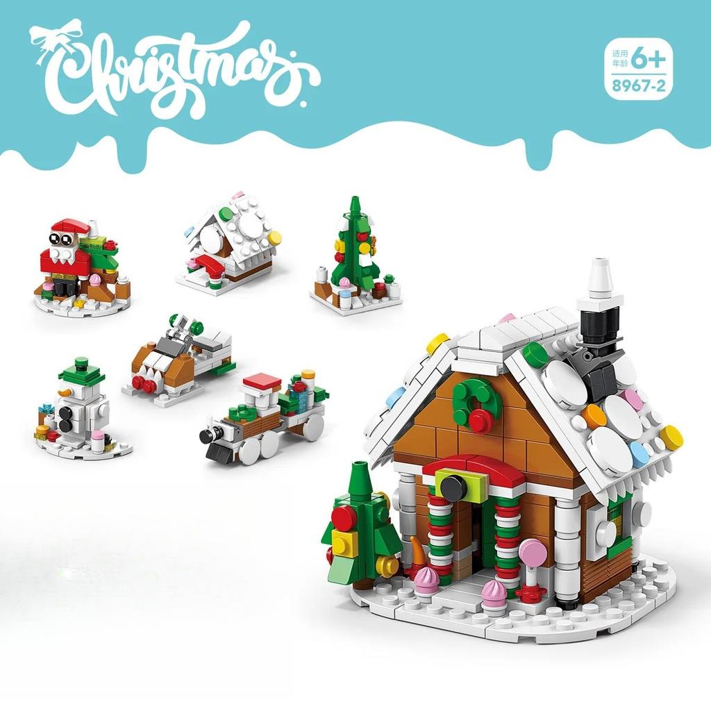 Weihnachtsgeschenk für Jungen Mädchen Baustein Spielzeug 6 in 1 Zug Elch Weihnachtsbaum Geschenk Schmuckstück Modell 2026 Weihnachtsdekoration