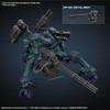 BANDAI SPIRITS 30MM ARMORED CORE VI FIRES RUBICON BALAM INDUSTRIES BD-011 MELANDER Raiga Tail Colored Plastic Model