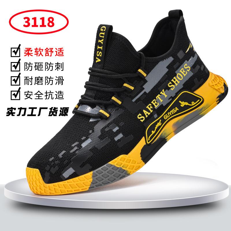 

Обувь для страхования труда. Дышащая, противоударная, противопрокольная защитная обувь из тканого материала для мужчин и женщин. Модная удобная защитная рабочая обувь. 3118 - New Cross-Border; 37