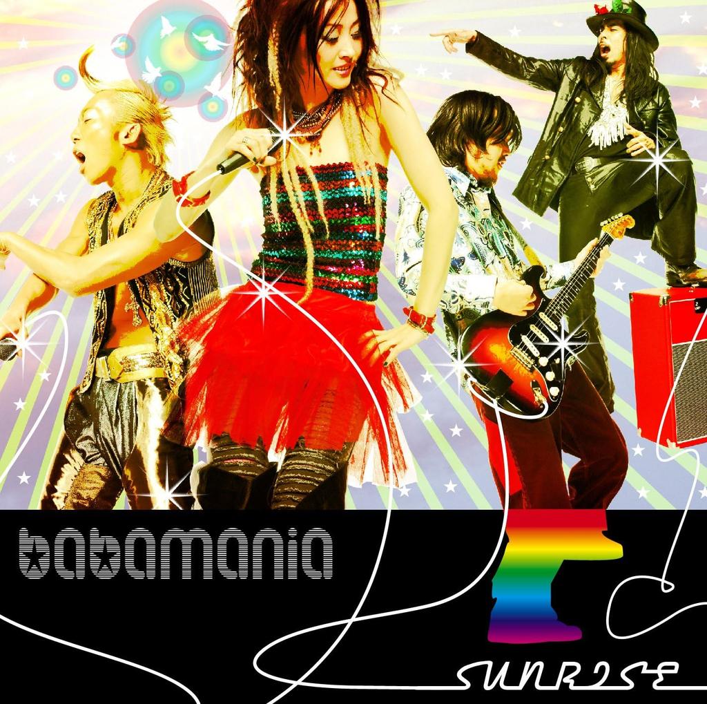CD BABAMANIA - SUNRISE  TECI77 Japan ObiPop Used