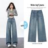 Jeanswest Women's High-Waist Micro-Flared Jeans