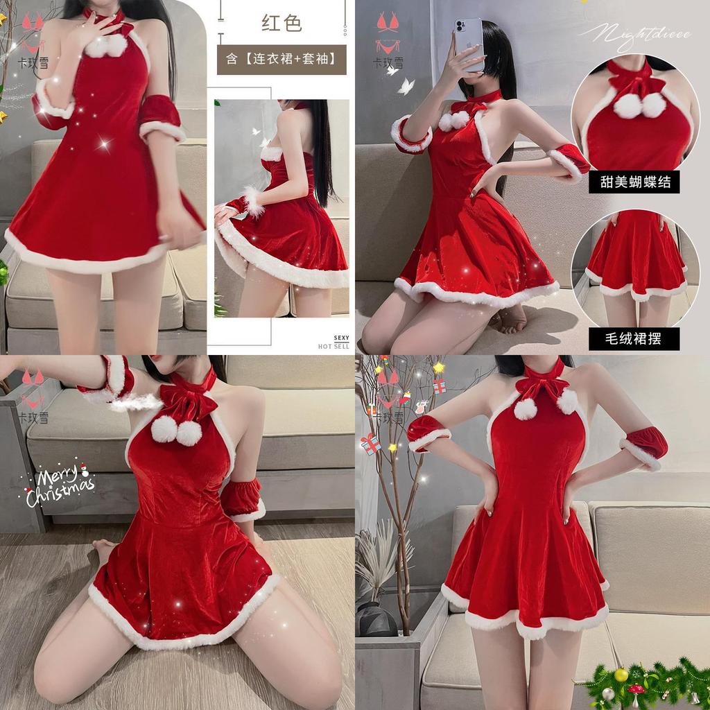 Christmas Costume Sexy Dress With Sleeveless Top And Seven Quarter Pants For Young Women