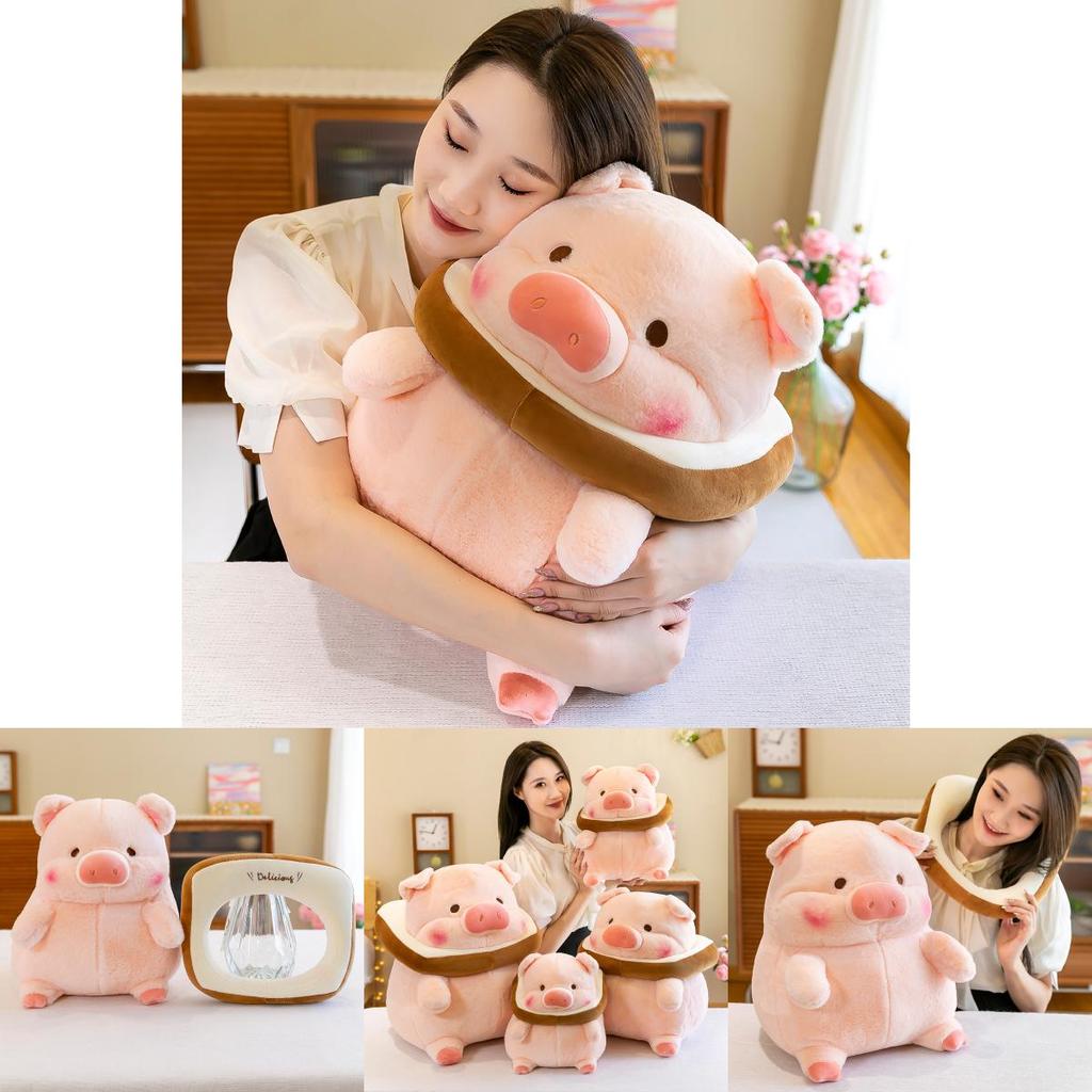 Adorable Plush Pig Doll Soft Crystal Velvet Toast Piggie Stuffed Animal Toy