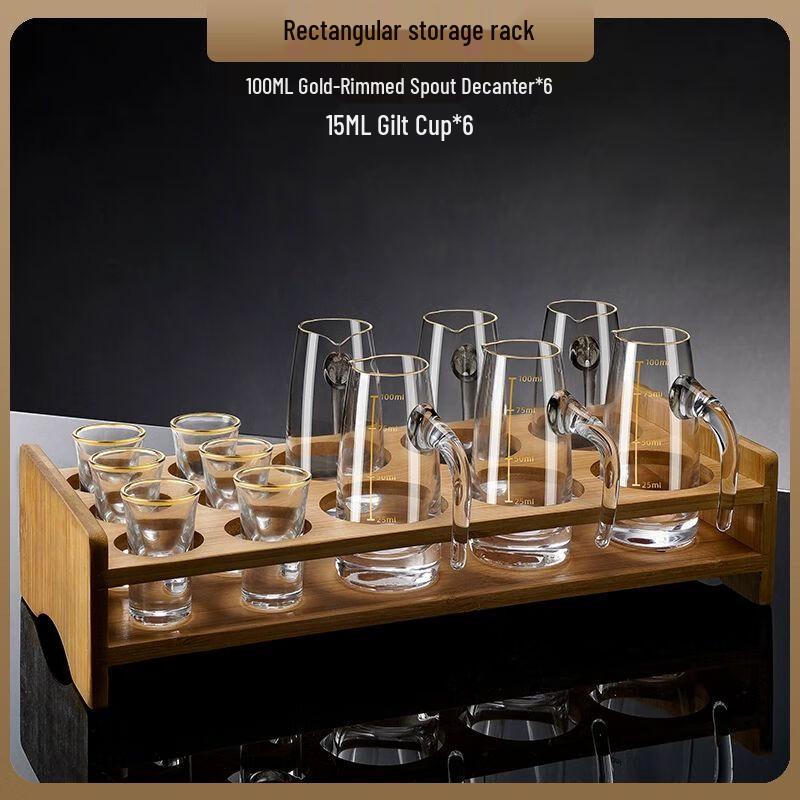 

Набор хрустальных стаканов для байцзю премиум-класса с золотым ободком и диспенсером