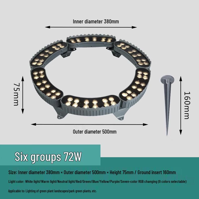 NuFeng Outdoor LED Ring Tree Light