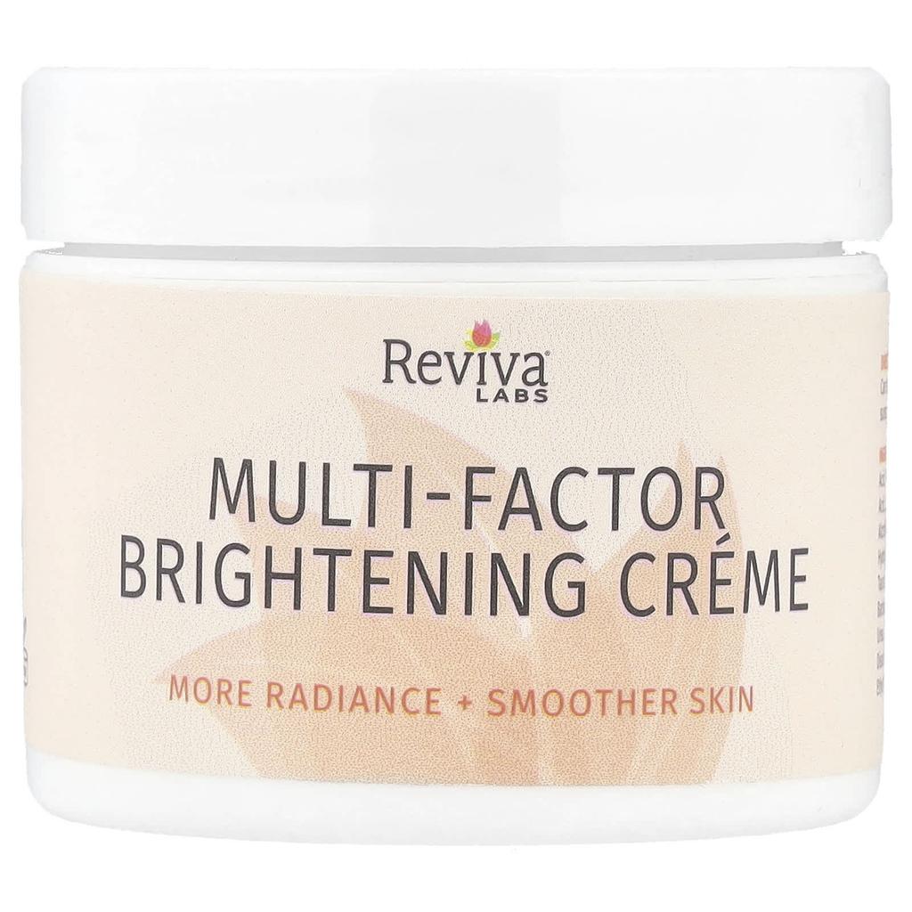 Multi Brightening Cream, 55G(2Oz)