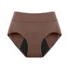 Women's Three-Layer Absorbent Period Underwear Breathable Leak-Proof Menstrual Panties with Ventilation Holes Comfortable Fit